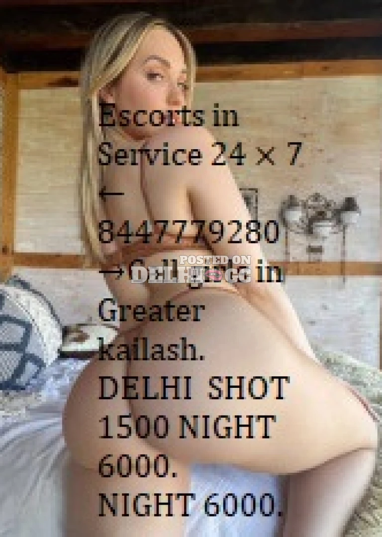 call girls in Laxmi Nagar  8447779280-2