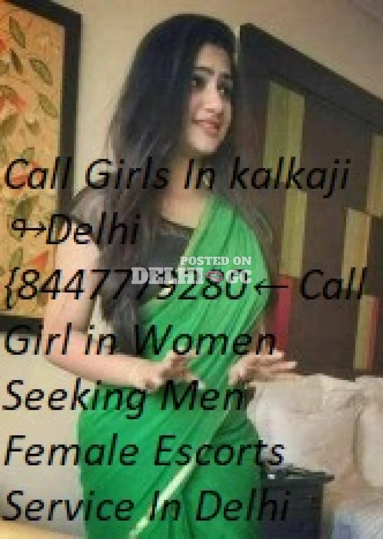 call girls in Laxmi Nagar  8447779280-1